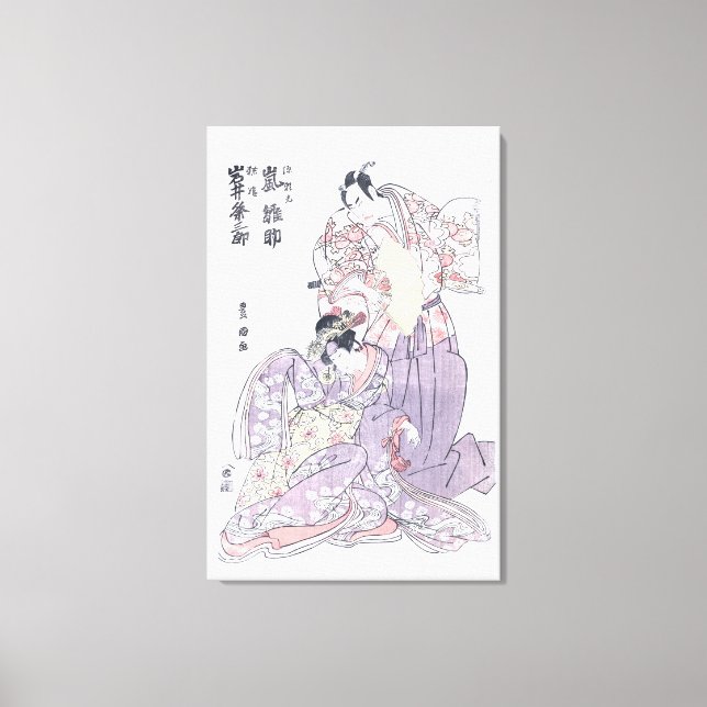 Japanskt träklosstryck av Minamoto ingen Yorimitsu Canvastryck (Framsida)