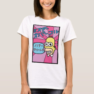 Japanskt tvättmedel, mr Gnistra T Shirt