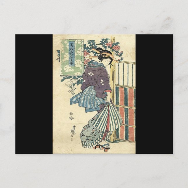japanskt ukiyo-e-trädgård traditionell kimono geis vykort (Framsida)