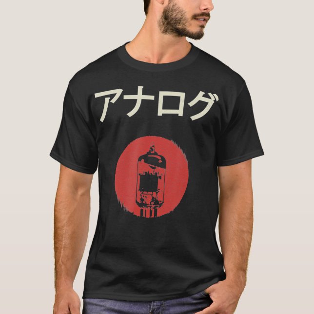 japanskt vakuumrör, analog vintage retro  t shirt (Framsida)
