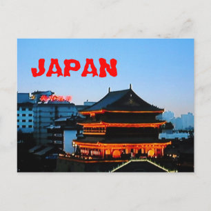 Japanskt vykort