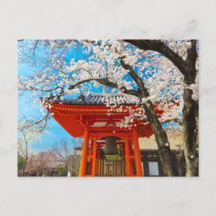 Japanskt vykort