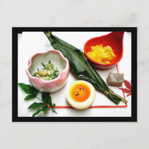 Japanskt vykort