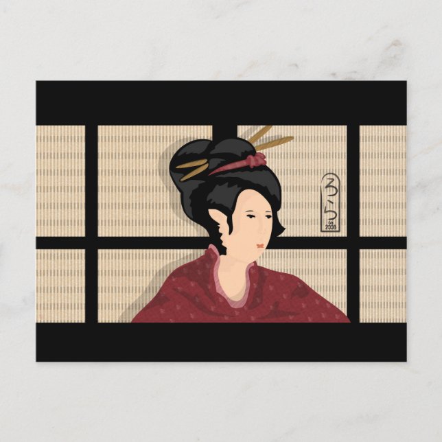 Japanskt vykort (Framsida)
