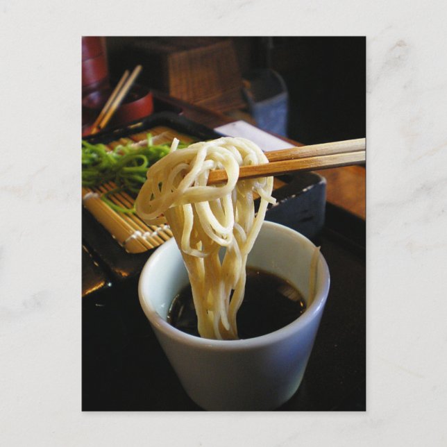 Japanskt vykort (Framsida)