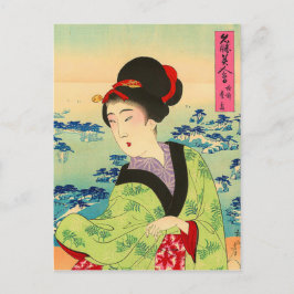 Japanskt vykort