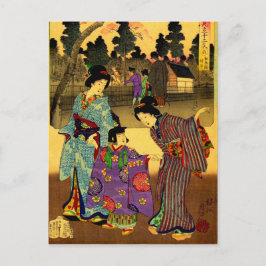 Japanskt vykort