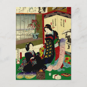 Japanskt vykort