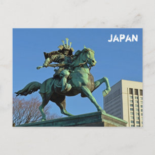 Japanskt vykort