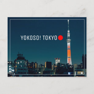 Japanskt vykort av Tokyo torn för postkorsning