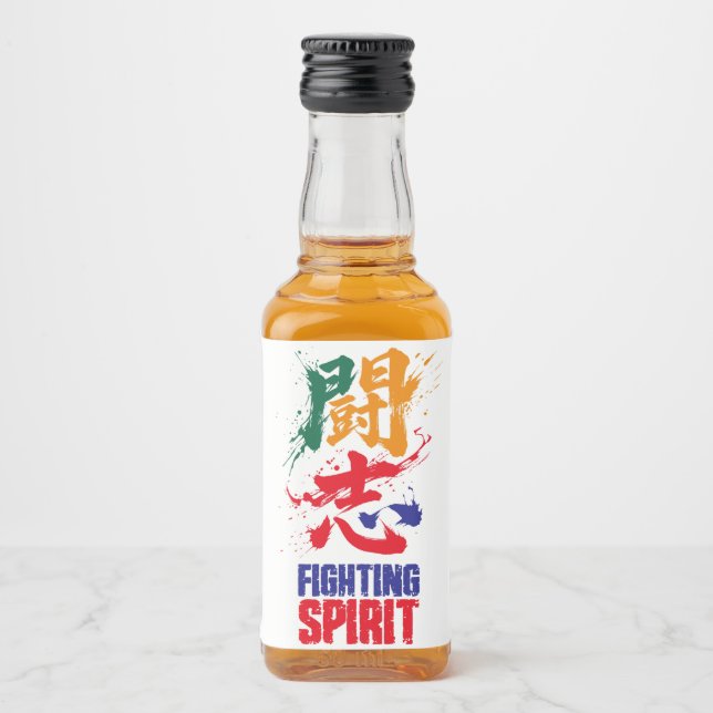 Japnese kanji -Fighting Sprit- 「闘志」Calligraphy art Spritflaskor Etikett (Framsida)