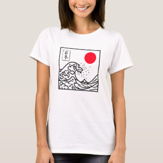 Japon Grande Vague Kanagawa Kanji T Shirt