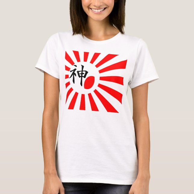 JAPON SOLEIL RUGBY T-SHIRT (Framsida)