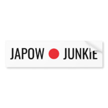 Japow junkie Sticker