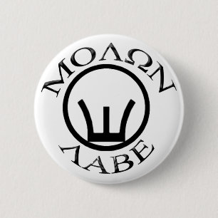 Järnsiktar/Molon Labe Knapp