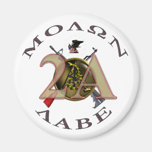 Järnsiktar/Molon Labe Magnet