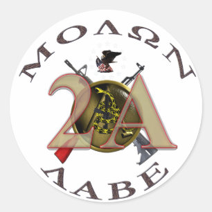 Järnsiktar/Molon Labe Runt Klistermärke