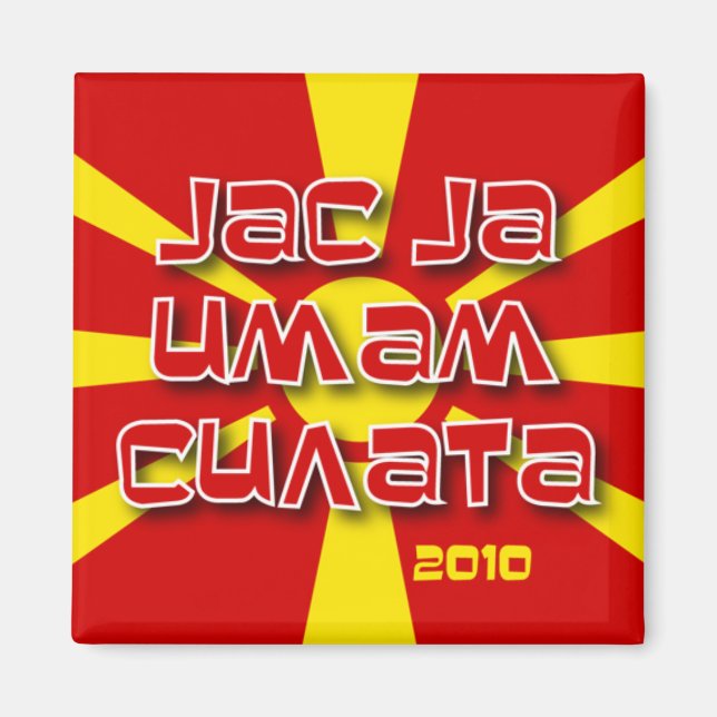Jas ja imam silata magnet (Framsidan)