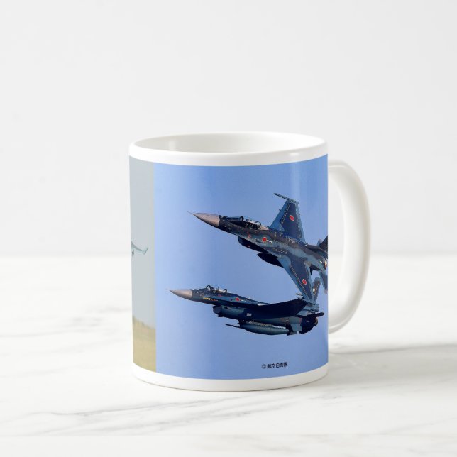 JASDF Mitsubishi F-2 Kaffemugg (Framsida höger)