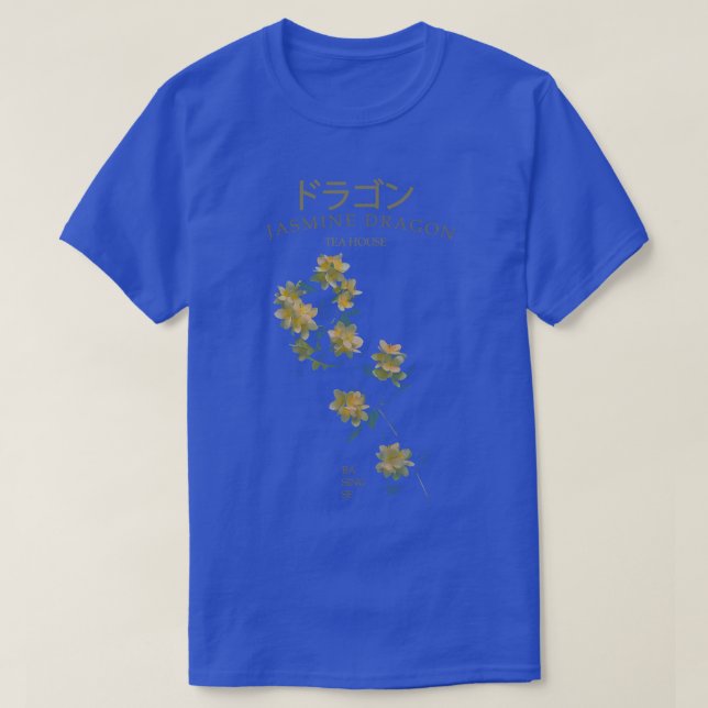 Jasmine Dragon Tea House Classic T Shirt (Design framsida)