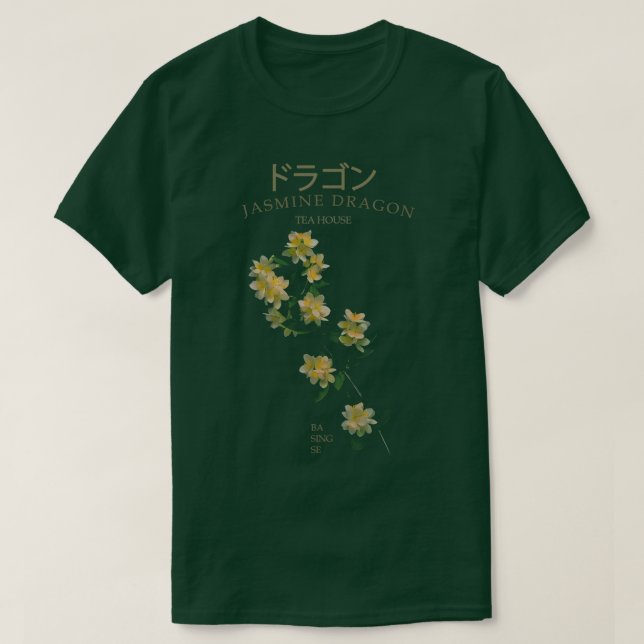 Jasmine Dragon Tea House Classic T Shirt (Design framsida)