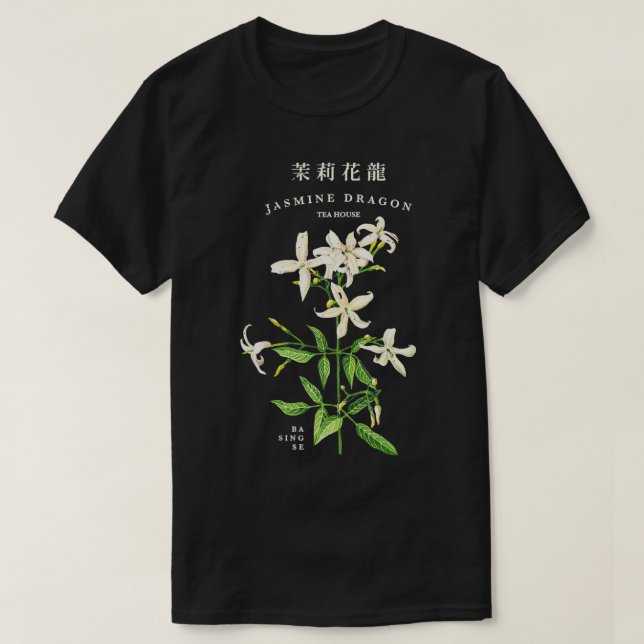 Jasmine Dragons Tea House Classic T Shirt (Design framsida)