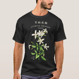 Jasmine Dragons Tea House Classic T Shirt