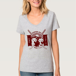 Jasper Inc. - Forever Brothers - Graphic Tee