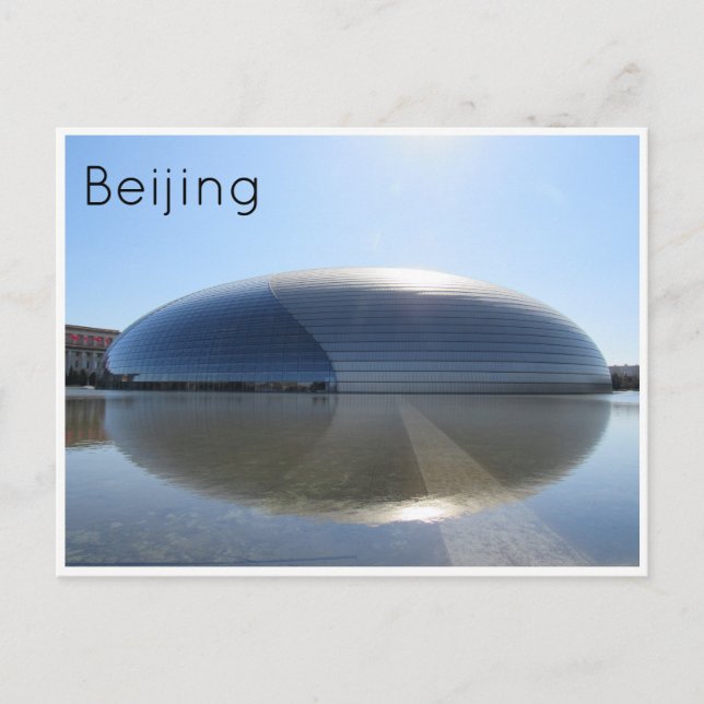jätteägg beijing vykort (Framsida)