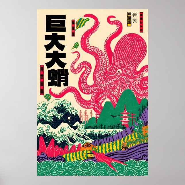 Jättebläckfisk Retro Japansk Poster 80-Talets Kaij (Framsidan)