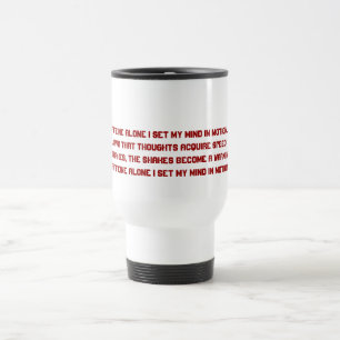 Java Mantra Resemugg