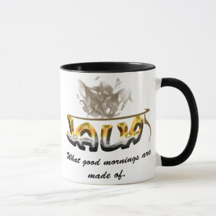 JAVA MUGG
