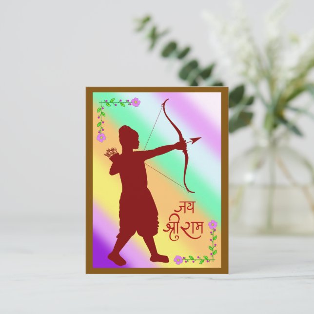 Jay Shree Ram Vykort (Stående Fram)