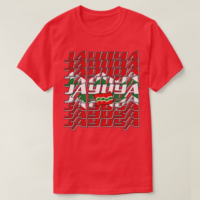 Jayuya Cascade text 3 T Shirt (Design framsida)