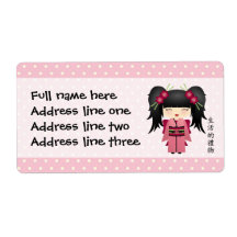 Jazmin "Livslättnad"