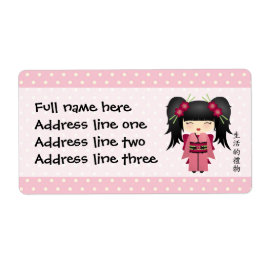 Jazmin "Livslättnad" Fraktsedel