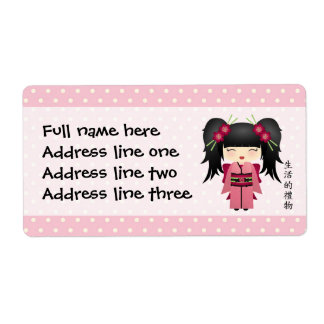 Jazmin "Livslättnad" Fraktsedel