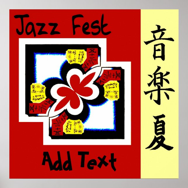 Jazz Fest Kanji, lägg till text, Poster (Framsidan)