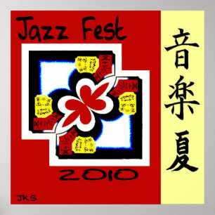 JazzFestKanji Poster