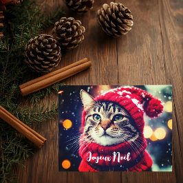 Jazzy Kattunge i rött sötare - Noel Helg Vykort