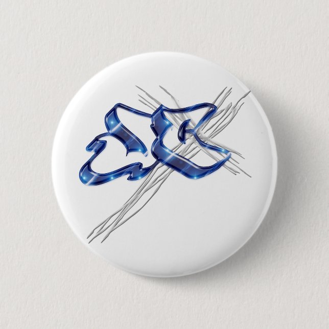 JC Jesus Kristi Graffiti Knapp (Framsida)