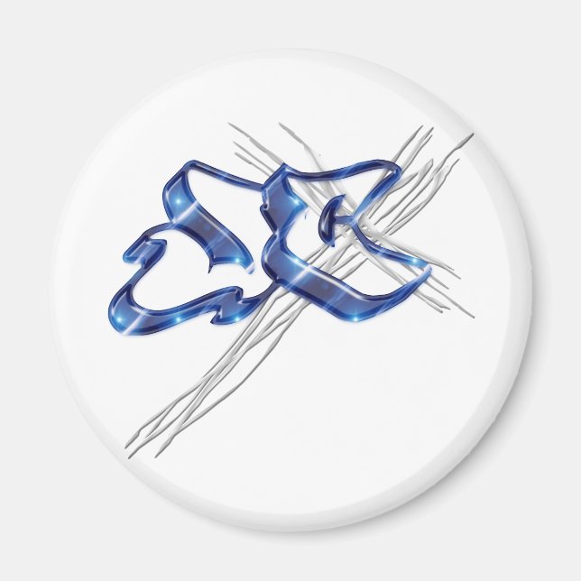 JC Jesus Kristi Graffiti Magnet (Framsidan)