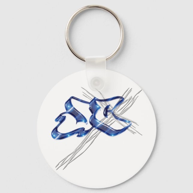 JC Jesus Kristi Graffiti Nyckelring (Framsida)