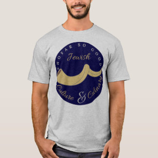 JCC Officiell Manar Shirt T Shirt