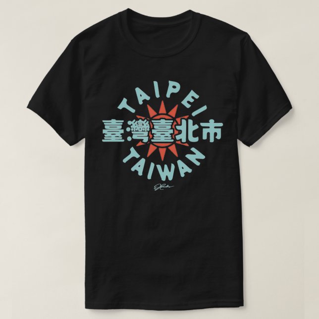 JCombs Taipei, Taiwan  T Shirt (Design framsida)