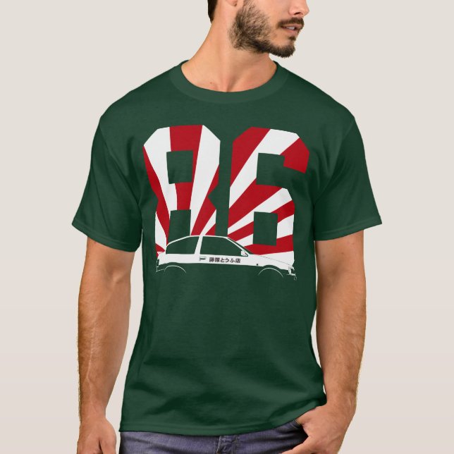 JDM AE86 Japan Domestic Market Car retro T Shirt (Framsida)