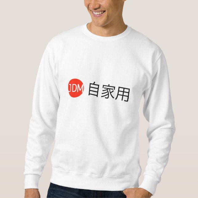 JDM Jikayou Lång Ärmad Tröja (Framsida)