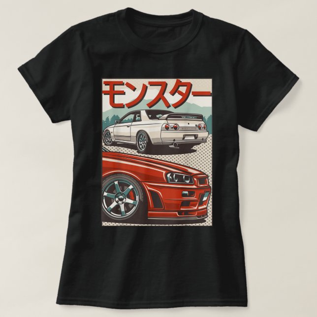 JDM Skyline R32 Car Tuning Japan Stigning Sol Drif T Shirt (Design framsida)