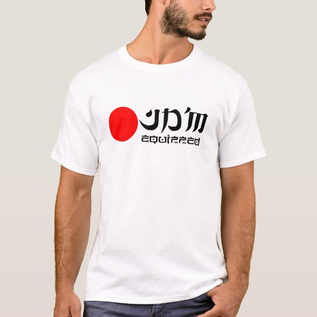 JDM utrustad röd T-skjorta Tee (Framsida)
