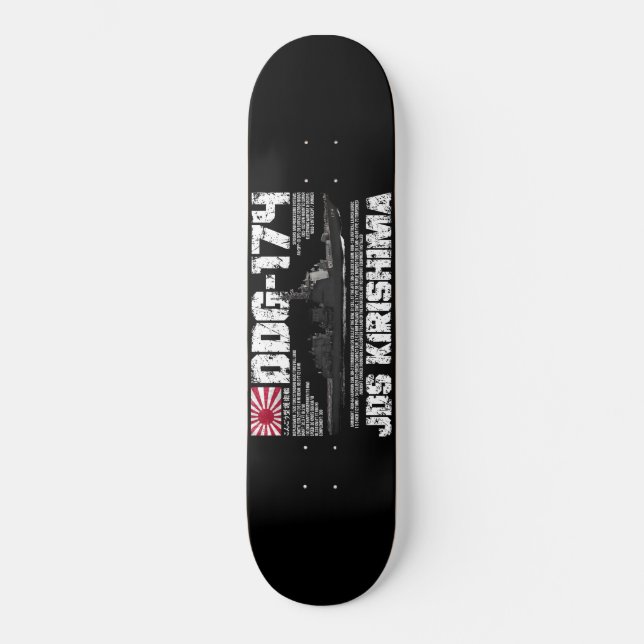 JDS Kirishima (GD-174) Old School Skateboard Bräda 18 Cm (Framsida)